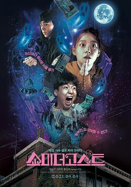 校花被c在线观看